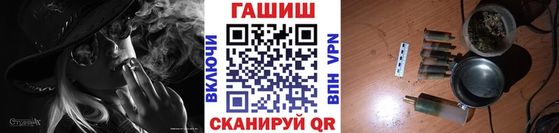 Купить наркотики Барабинск КОКАИН  Меф  Амфетамин  МАРИХУАНА  ГАШ 