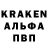 Амфетамин VHQ Kasper Osterbye
