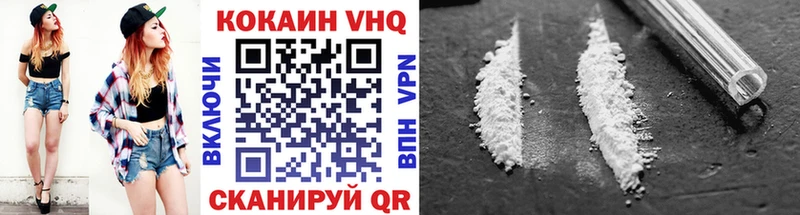 Кокаин 98% omg маркетплейс дарк нет телеграм хочу Барабинск