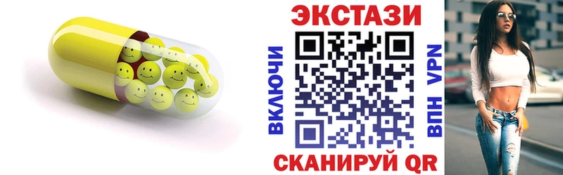Ecstasy бентли  цены   Барабинск 
