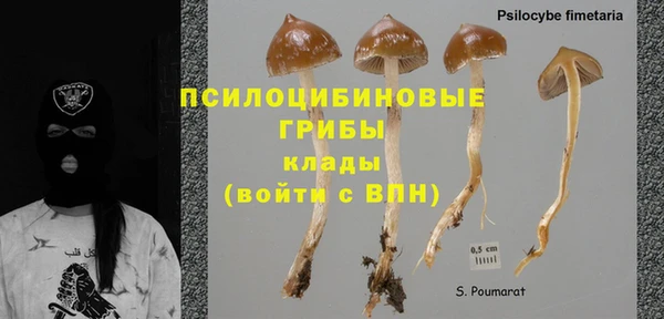 меф VHQ Балабаново