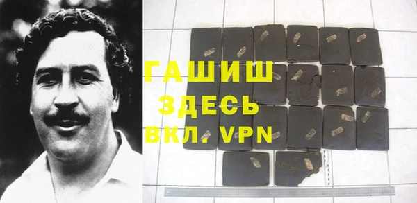 меф VHQ Балабаново