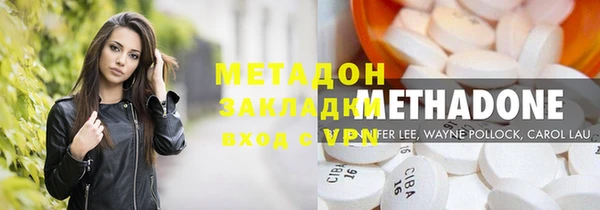 каннабис Балахна