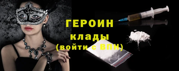 меф VHQ Балабаново