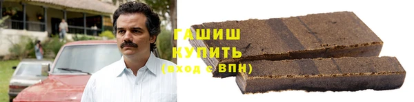 каннабис Балахна