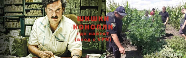 каннабис Балахна