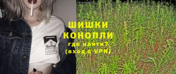 меф VHQ Балабаново