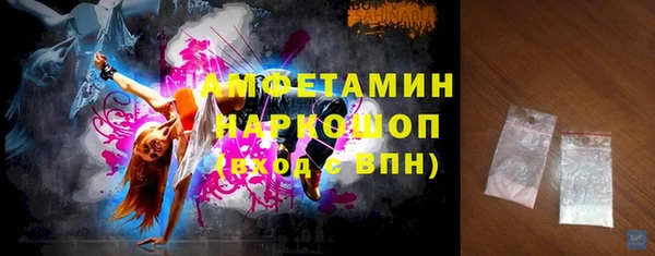 меф VHQ Балабаново