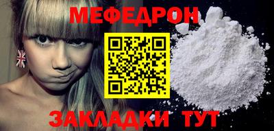 дистиллят марихуана Жуковский