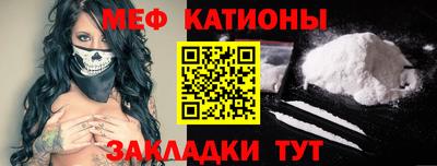 кокаин VHQ Можга