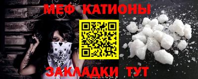 ECSTASY Заводоуковск