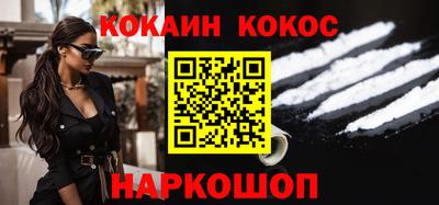 ECSTASY Заводоуковск