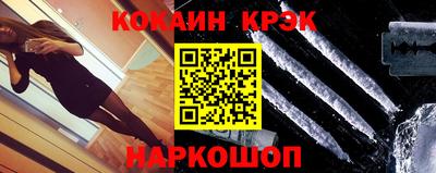 ECSTASY Заводоуковск