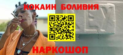 ECSTASY Заводоуковск