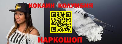 дистиллят марихуана Жуковский