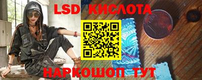 ECSTASY Заводоуковск