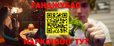 ECSTASY Заводоуковск