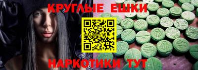 каннабис Моздок