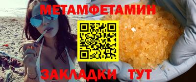 дистиллят марихуана Жуковский