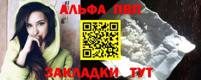 ECSTASY Заводоуковск