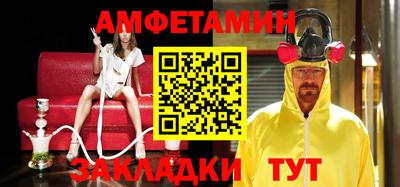 ECSTASY Заводоуковск