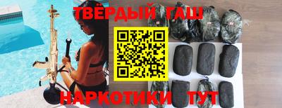 ECSTASY Заводоуковск