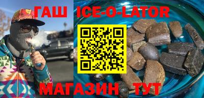 ECSTASY Заводоуковск