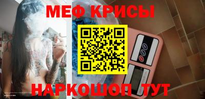 ECSTASY Заводоуковск