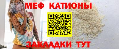 дистиллят марихуана Жуковский